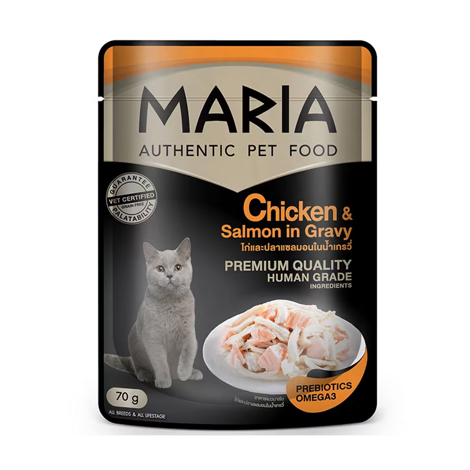 Maria cat อาหารเปียกแมว ไก่และปลาแซลมอนในน้ำเกรวี่ 70 กรัม