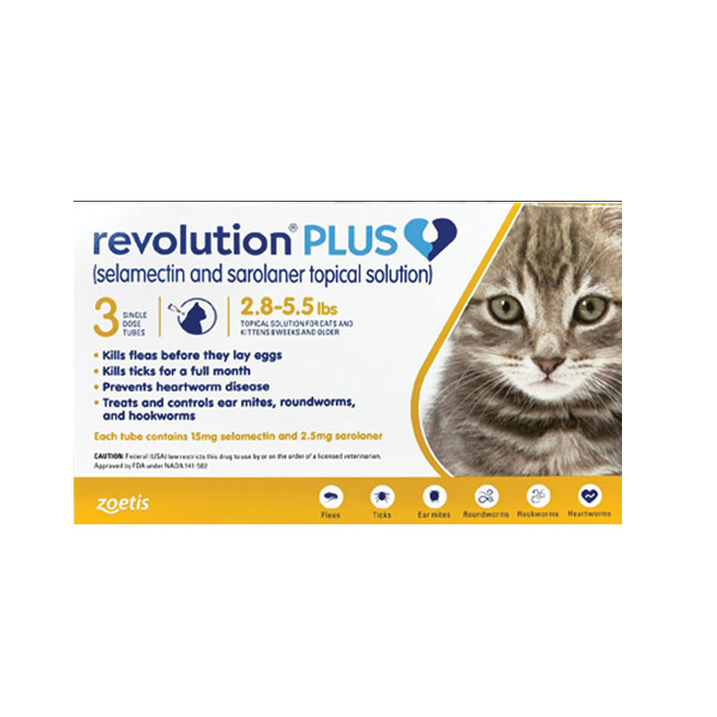 [3หลอด] Revolution PLUS 1.25-2.5KG หยอดหลังแมวป้องกันเห็บ หมัด พยาธิ