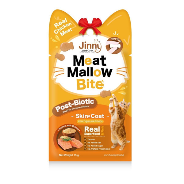 Jerhigh JINNY MEAT MALLOW CHICKEN 15g ขนมแมวรสแซลมอนควินัว