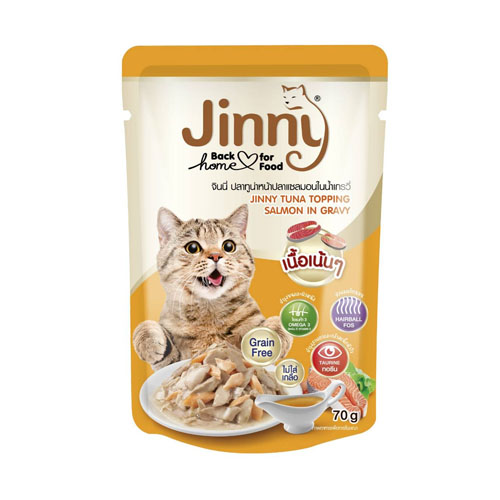 Jerhigh jinny 70 g จินนี่ เพาซ์ ( Jinny ) ปลาทูน่าหน้าแซลมอน