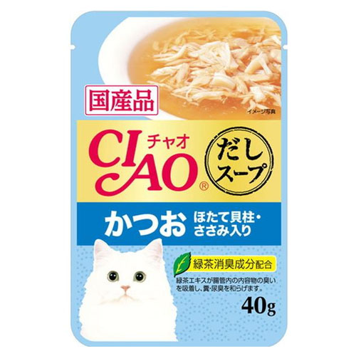 Ciao Pouch 40g อาหารเปียกสำหรับแมว คึตสึโอะ+หอยเชลล์ไก่