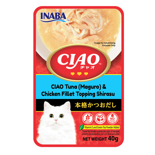 CIAO เพาซ์ - ทูน่ามากุโร่+สันในไก่หน้าปลาข้าวสาร 40 g.