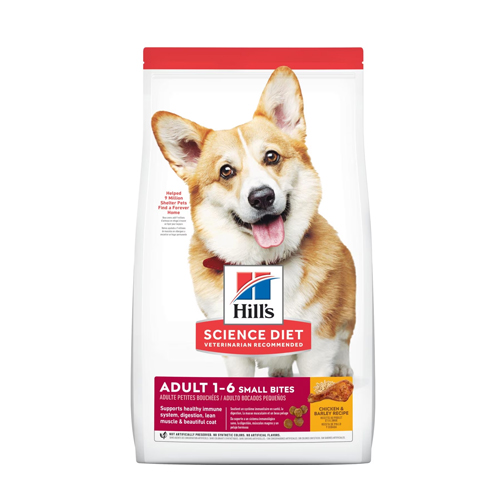 Hill's Adult Small Bites 1-6 อาหารสำหรับสุนัขเม็ดเล็กอายุ 1-6 ปี 12 KG