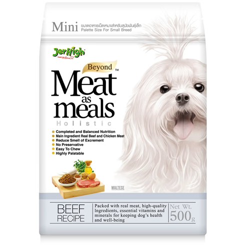 Jerhigh Meat as Meal รสเนื้อ อาหารเม็ดนิ่มสำหรับสุนัข 500g