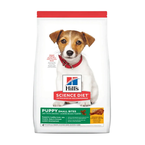 Hill's puppy small bite 2 KG อาหารลูกสุนัข เม็ดเล็ก