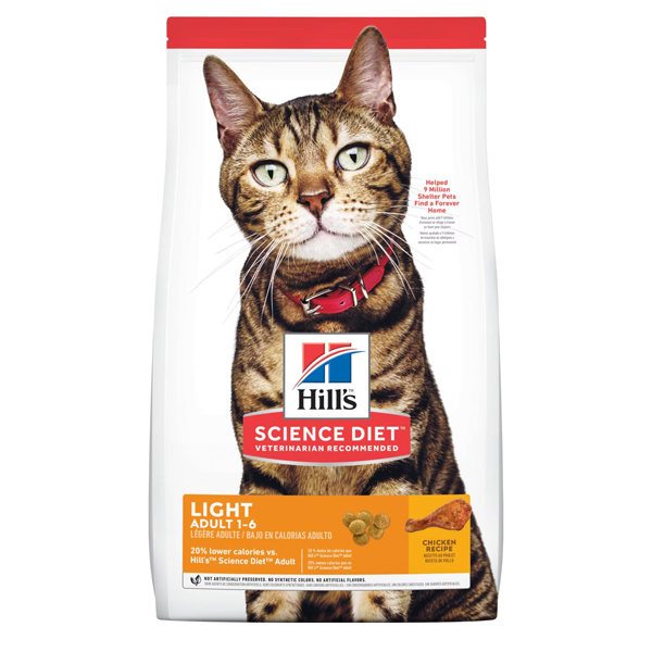 Hill's Adult 1-6 Light cat 2 KG อาหารแมวโต ดูแลรูปร่าง ลดน้ำหนัก คุมน้ำหนัก