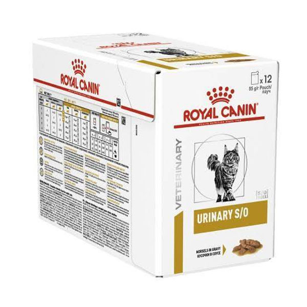 Royal canin  VET  Urinary 85g (กล่อง) อาหารแมวแบบเปียกสำหรับแมวรักษาโรคนิ่ว