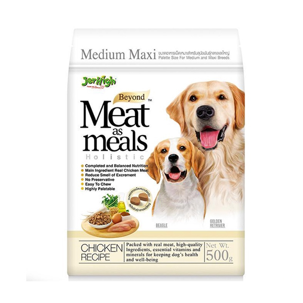 Jerhigh Meat as Meal MED MAX อาหารเม็ดนิ่มสำหรับสุนัขกลาง-ใหญ่ 500g