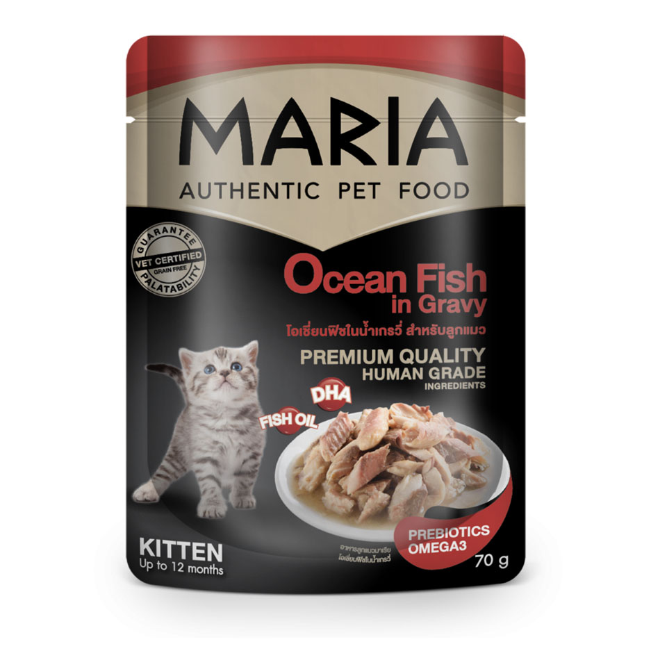 Maria cat อาหารเปียกลูกแมว สูตรโอเชี่ยนฟิชในเกรวี่ 70 กรัม