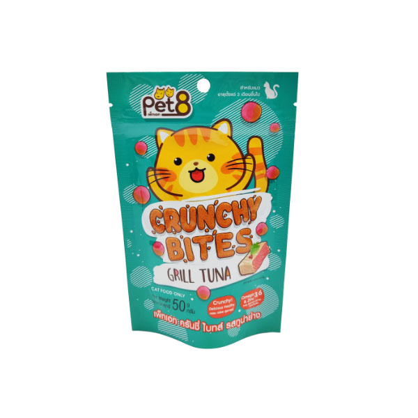 PET8 Crunchy Bites 50 g ครันชี่ไบท์ ทูน่า  ขนมแมว