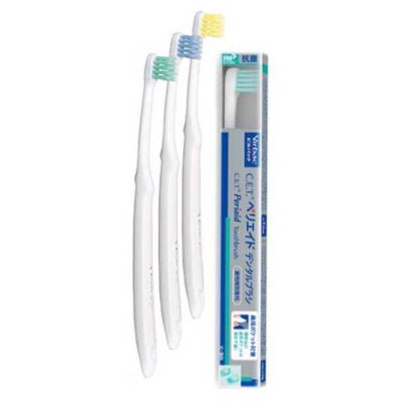 Virbac C.E.T.Periaid Toothbrush แปรงสีฟัน เพริเอด สำหรับสัตว์เลี้ยง