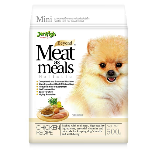 Jerhigh Meat as Meal รสไก่ อาหารเม็ดนิ่มสำหรับสุนัข 500g