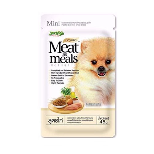 Meat As Meals อาหารเม็ดนุ่มสำหรับสุนัข บรรจุ 45 กรัม - รสไก่