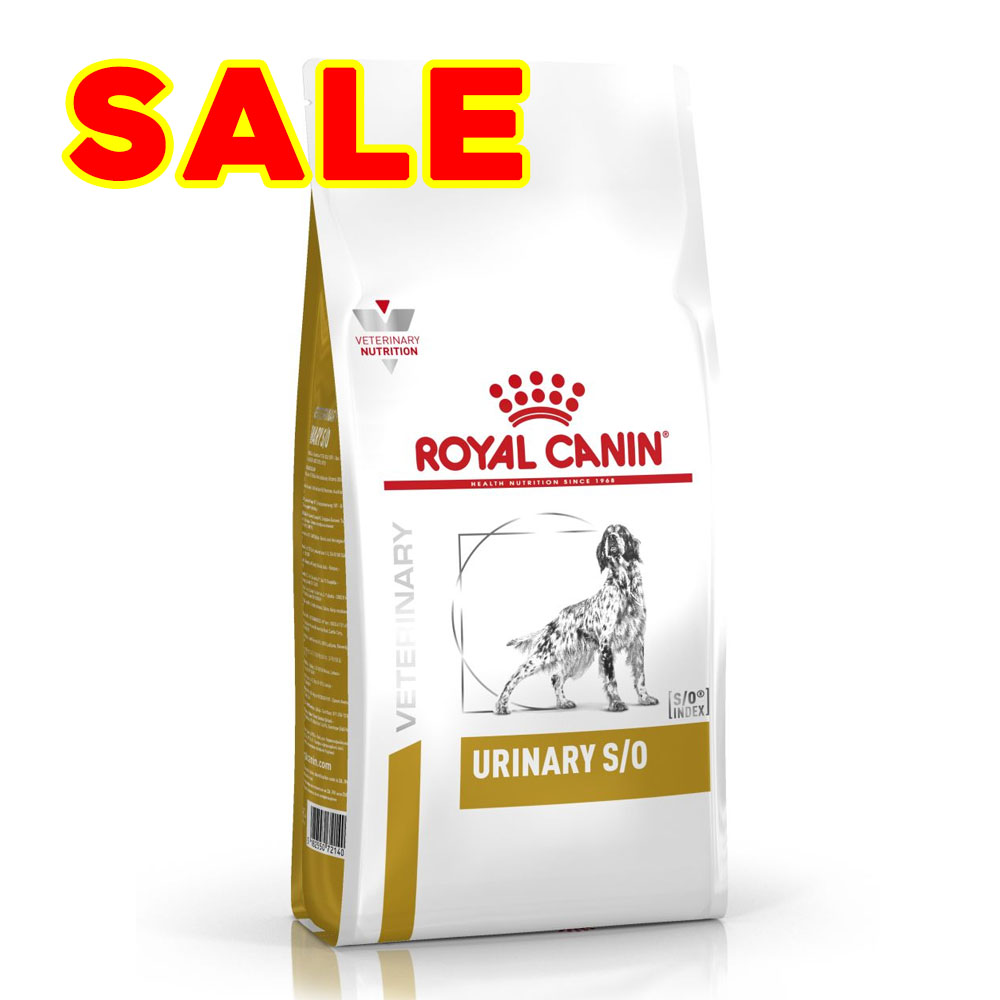 [EXP19-12-2024] Royal canin VET Urinary สุนัข s/o 2 กก. อาหารสำหรับสุนัขโรคนิ่ว 2  kg