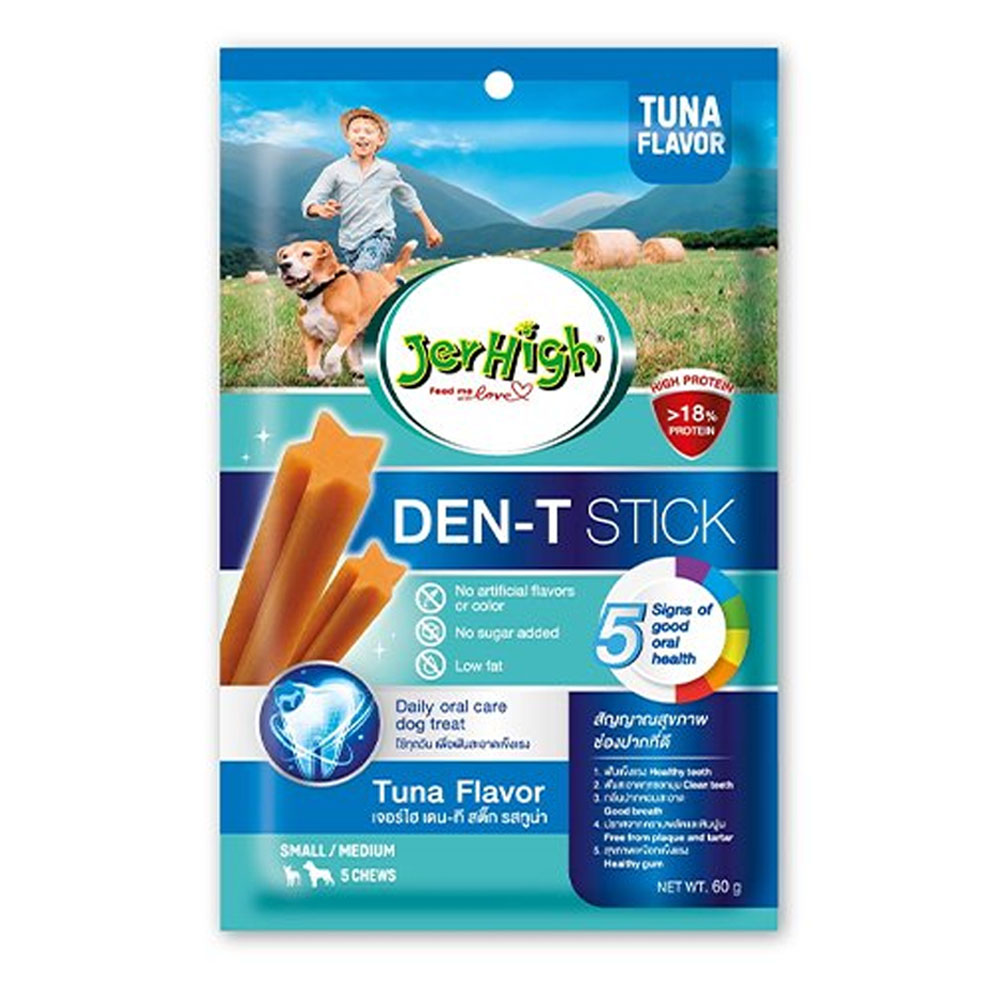 Jerhigh Den-T stick 50 g ขนมขัดฟัน รสทูน่า