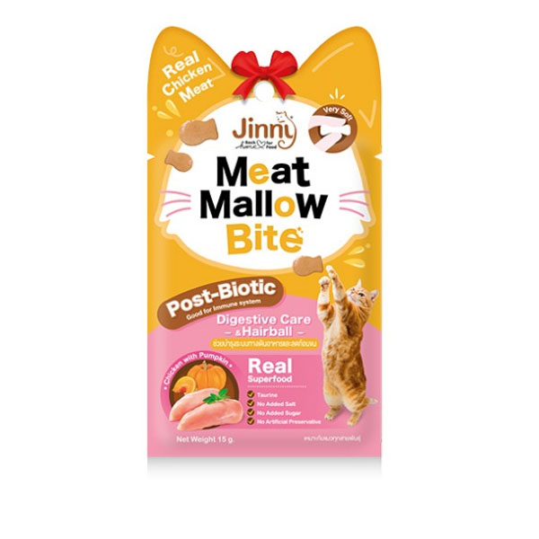 Jerhigh JINNY MEAT MALLOW CHICKEN 15g ขนมแมวรสไก่ฟักทอง