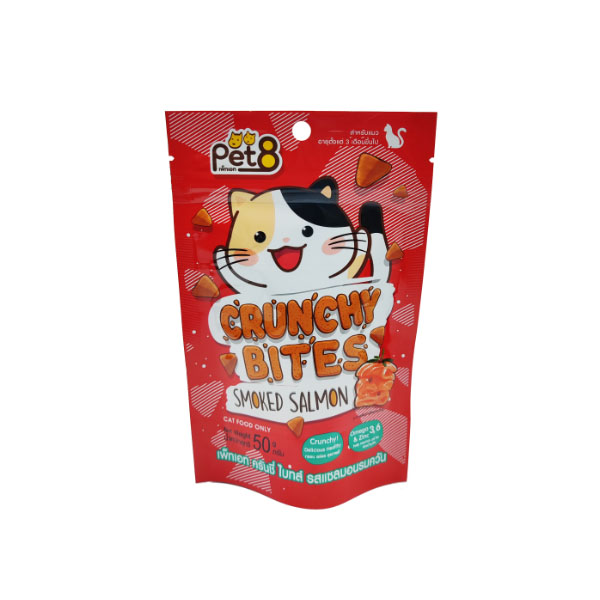 PET8 Crunchy Bites 50 g ครันชี่ไบท์ แซลมอน  ขนมแมว