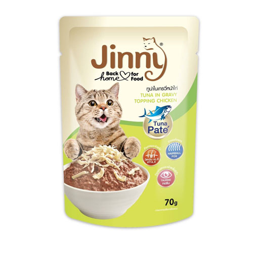 Jerhigh jinny 70 g จินนี่ เพาซ์ ( Jinny ) รสทูน่าไก่เกรวี่