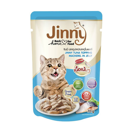 Jerhigh jinny 70 g จินนี่ เพาซ์ ( Jinny )รสทูน่าปลาทูเจลลี่