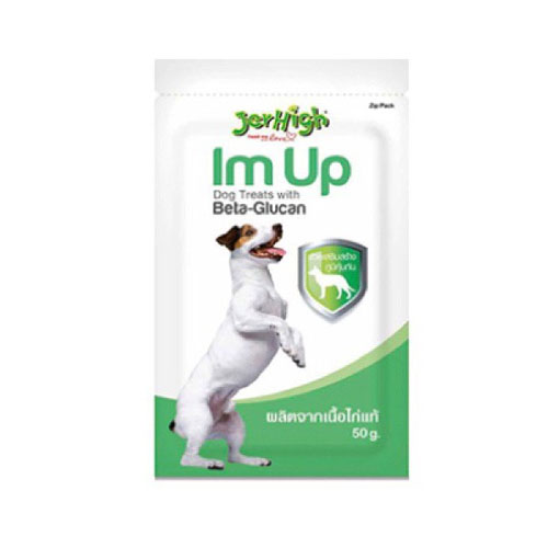 Jerhigh Im up 50 g ขนมสำหรับน้องหมาเสริมภูมิคุ้มกัน