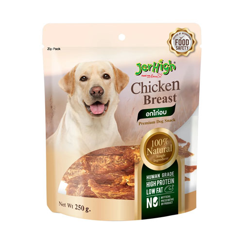 JerHigh Chicken Breast 250g ขนมสำหรับสุนัข (ขนม) อกไก่แท้ เกรดพรีเมี่ยม