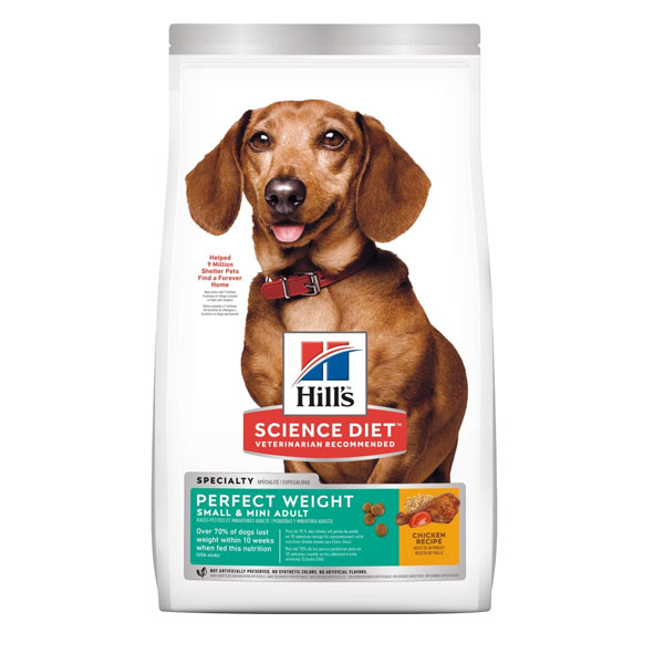 Hill's Perfect weight Small breed 1.8 Kg อาหารสำหรับุสนัขโตพันธุ์เล็ก ลดน้ำหนัก