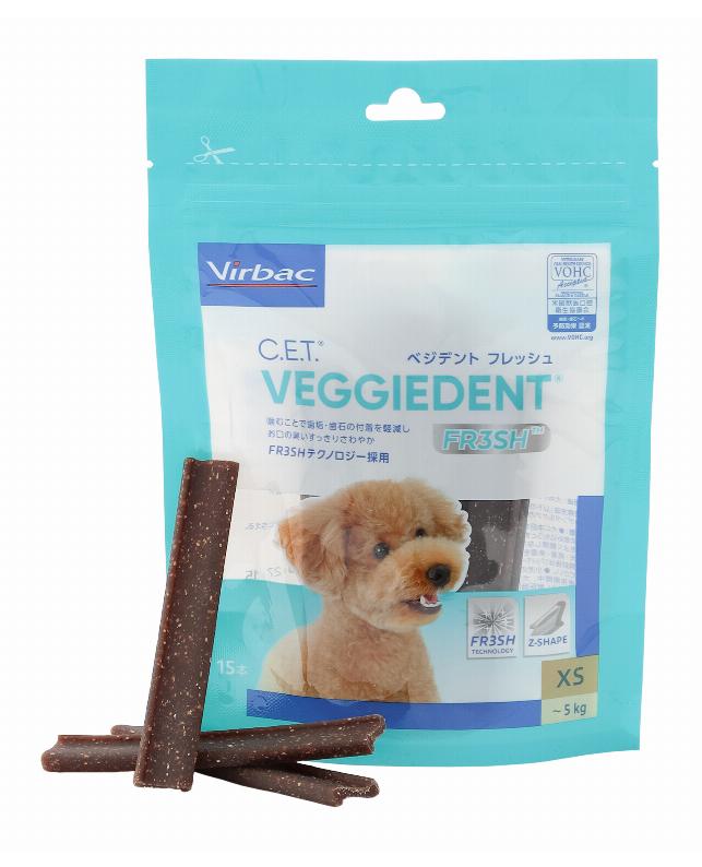 Virbac Veggiedent ขนมขัดฟัน สำหรับสุนัข SIZE XSสุนัขน้อยกว่า5กก.