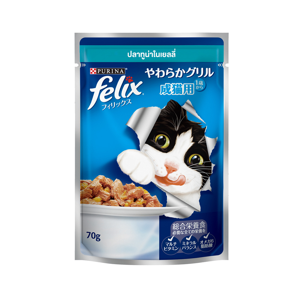 Felix 70g อาหารเปียกแมวโต ทูน่าในเยลลี่