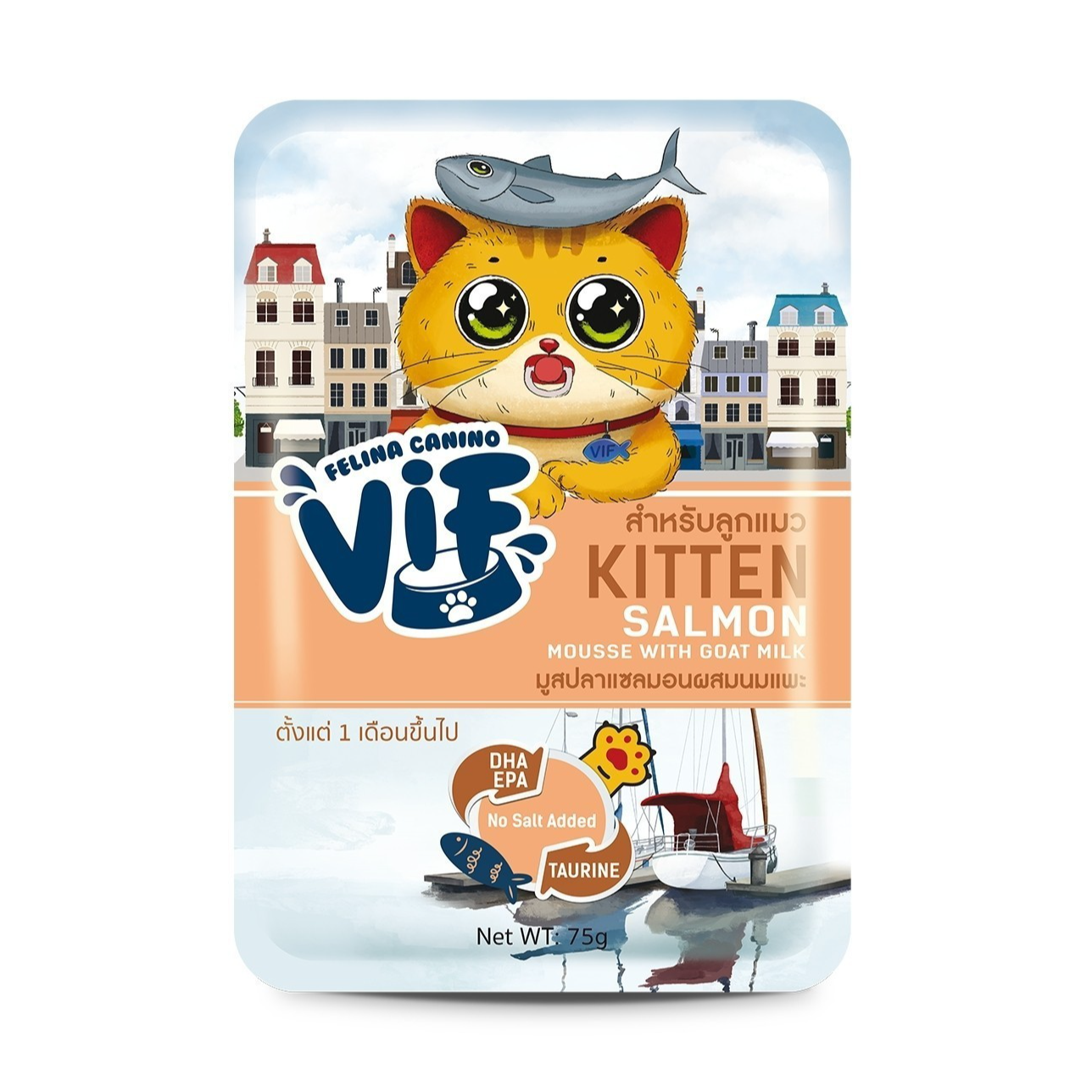 Felina VIF Kitten - ลูกแมวแซลมอนมูสผสมนมแพะ 75g