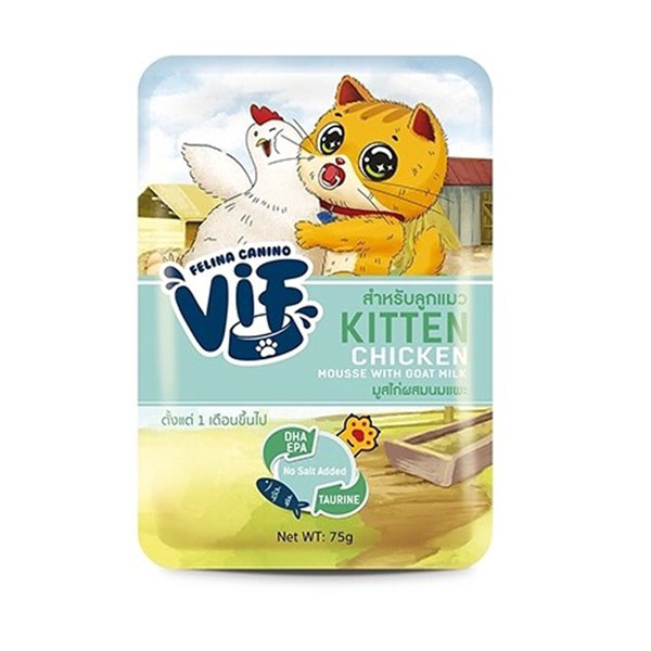 Felina vif cat 75g Kitten ลูกแมว มูสไก่ผสมนมแพะ