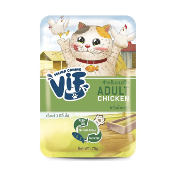 Felina vif cat 75g Adult ไก่ในน้ำเกรวี่