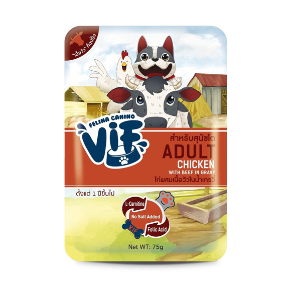 Felina vif dog 75g Adult ไก่ผสมเนื้อวัวในน้ำเกรวี่