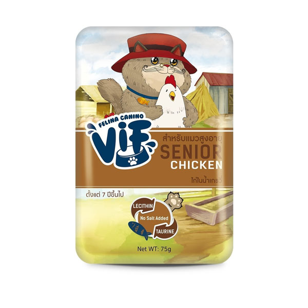 Felina vif cat Senior 75g เนื้อไก่ในน้ำเกรวี่