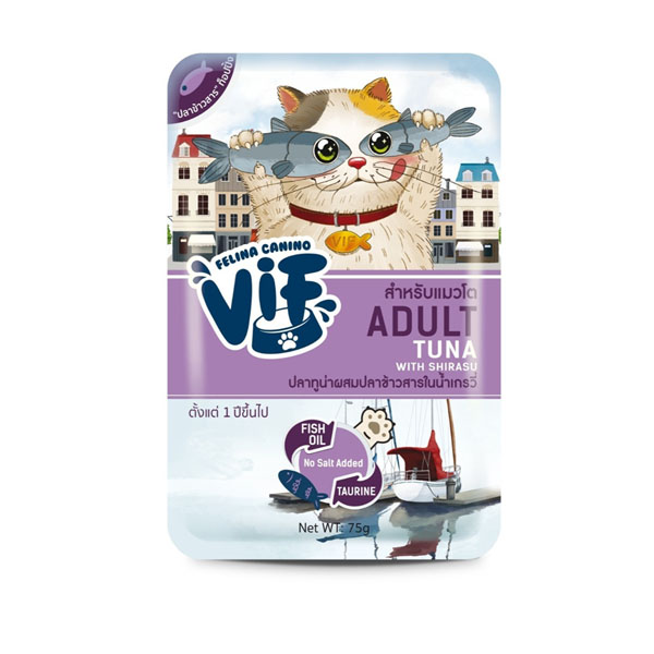 Felina vif cat 75g Adult ปลาทูน่าผสมปลาข้าวสารในเกรวี่