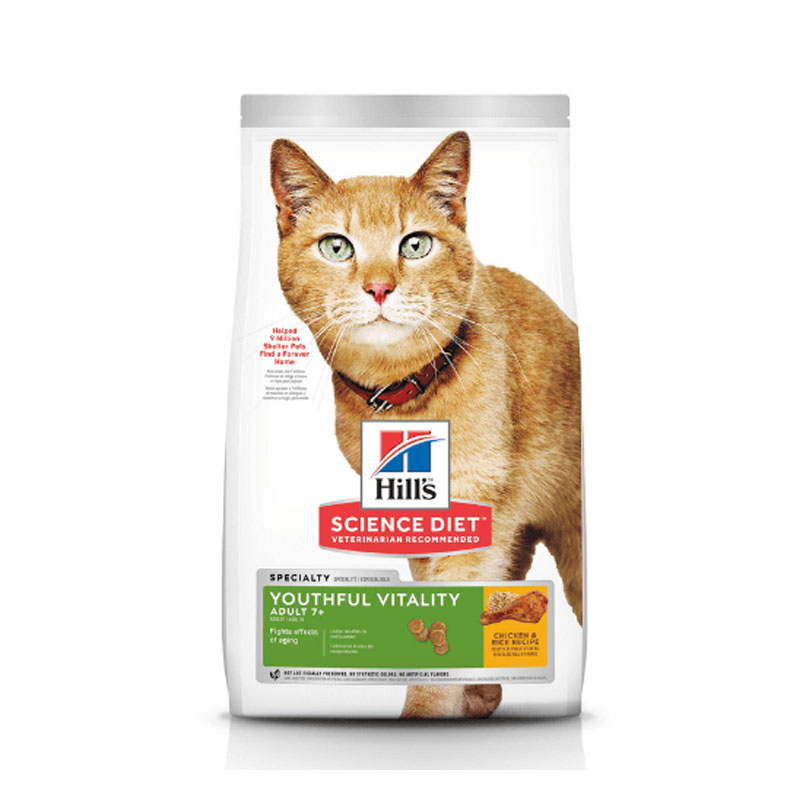 Hills Feline Adult7+ Youth Vitality Chicken&Rice 1.36 Kg อาหารแมวสูงวัย