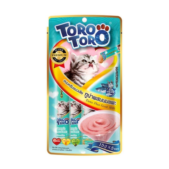 Toro Toro ครีมแมวเลียปลาทูน่าผสมนมแพะ 60g ( 15gx5ซอง)