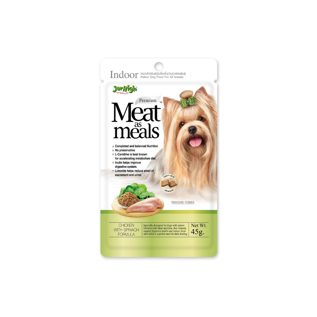 Meat As Meals อาหารเม็ดนุ่มสำหรับสุนัข ขนาด 45 กรัม - รสไก่ผักขม