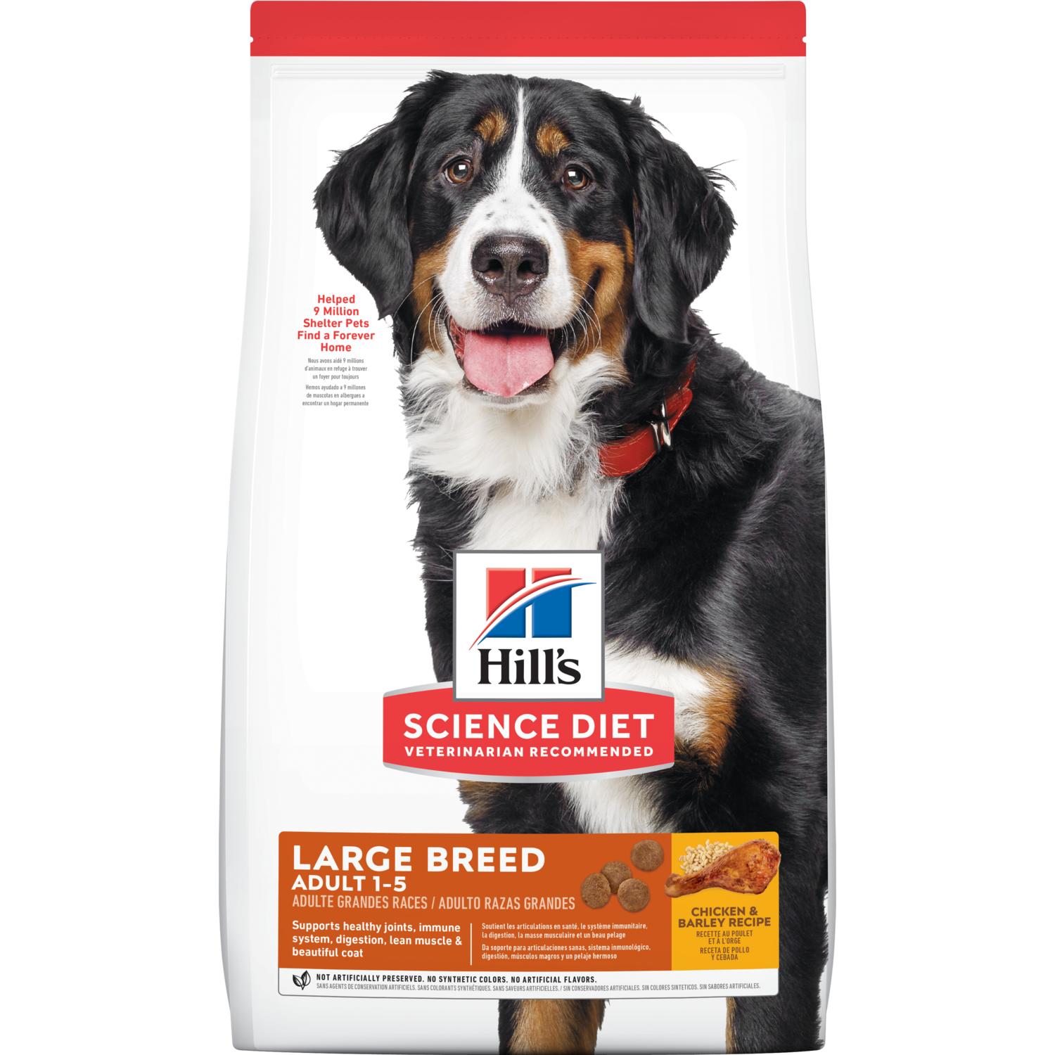 Hill Adult Large Breed 1-6 อาหารสำหรับสุนัขพันธ์ใหญ่ อายุ 1-5 ปี 15KG